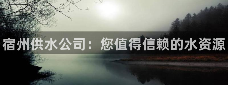 球友会提现游戏平台抽查