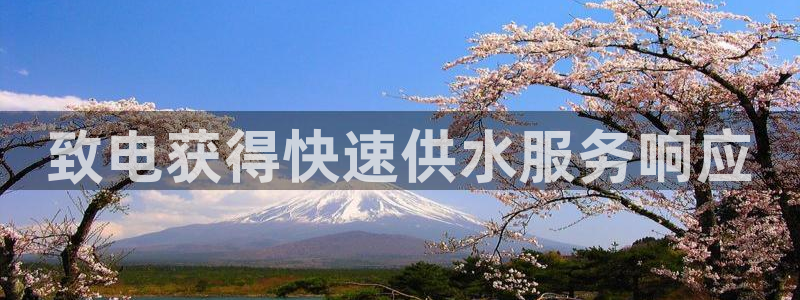 球友会体育app官方版下载安装苹果