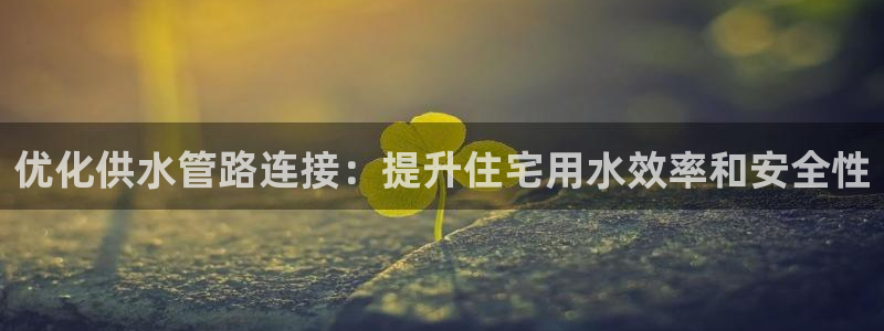 球友会提款