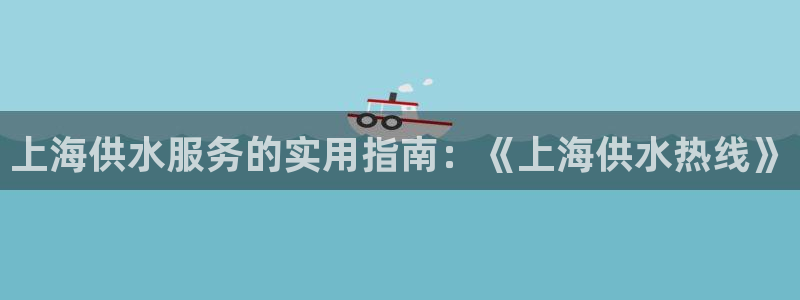 球友会致辞