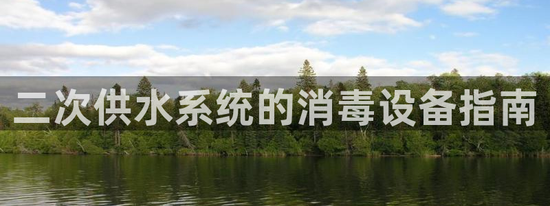 球友会破解码