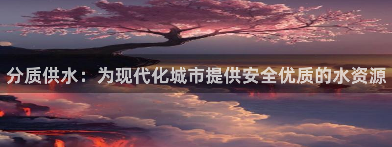 球友会app官方网站下载