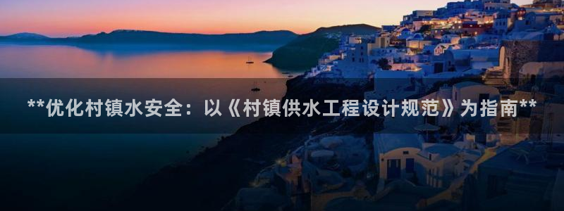 球友会怎么样