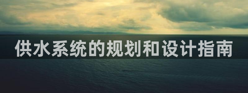 球友会官网登录入口