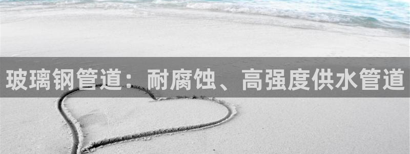 qy球友会体育
