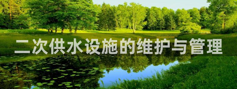 球友会比尔森胜利塔波斯科