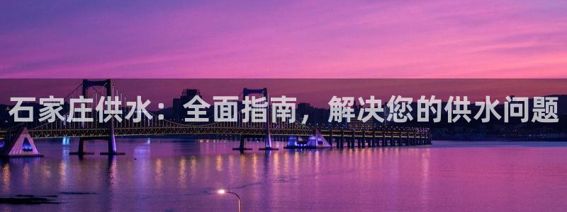 关键词