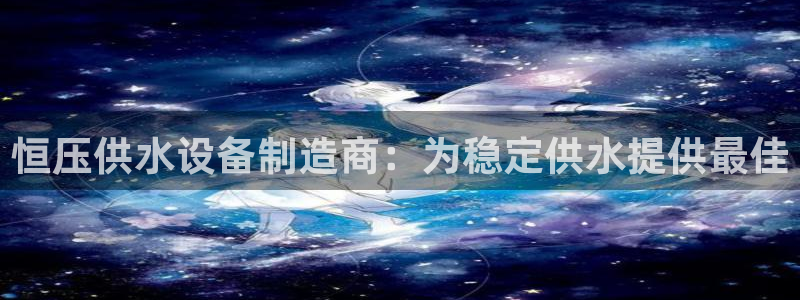 球友会体育app官方版下载安装最新