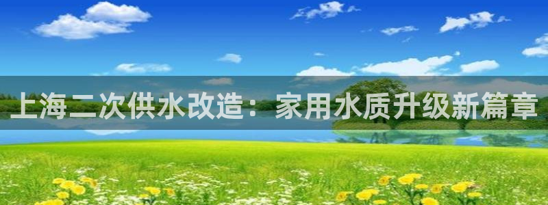 球友会娱乐