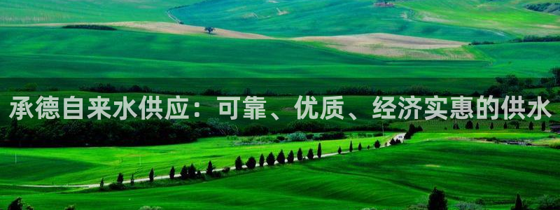 球友会app官网