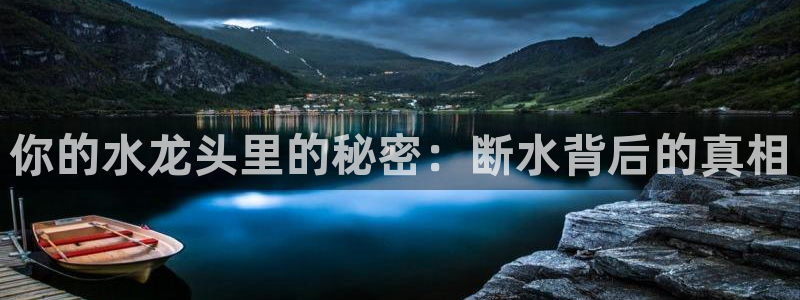 球友会体育app下载安卓版