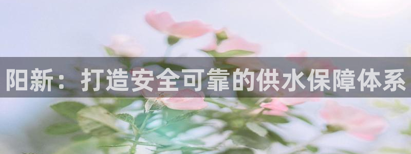 球友会官网下载