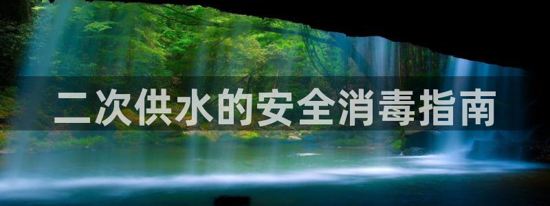 球友会提款审核中