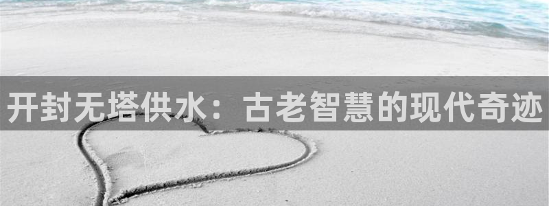 球友会app官方网站下载