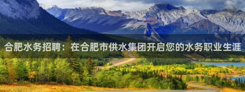球友会qyh
