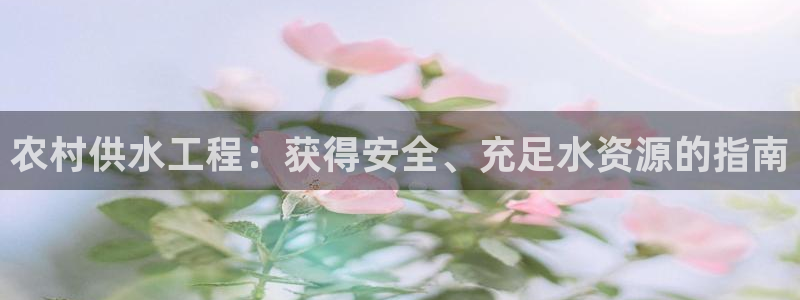 球友会体育app官方版下载安装苹果