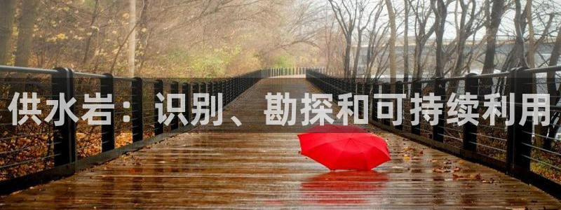 球友会app网址
