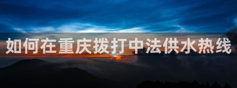 球友会官网