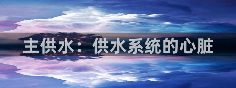 球友会台球俱乐部在哪