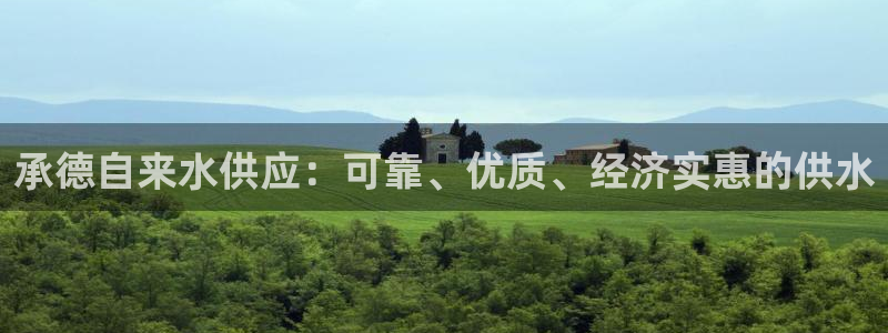 球友会qyh88bet