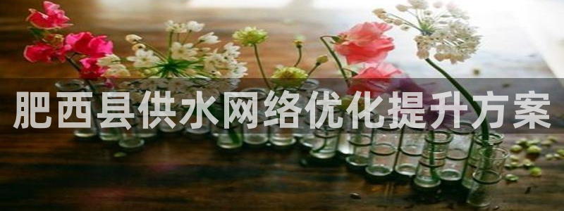 球友会官网