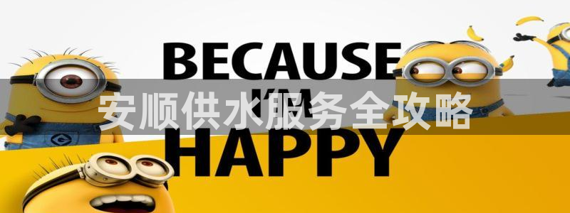 球友会体育app下载官网安卓