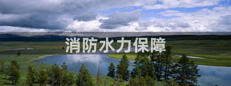 球友会官方网站