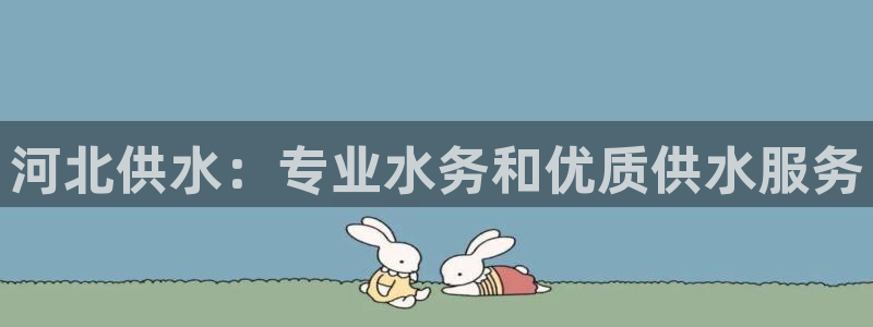 球友会官方网站下载
