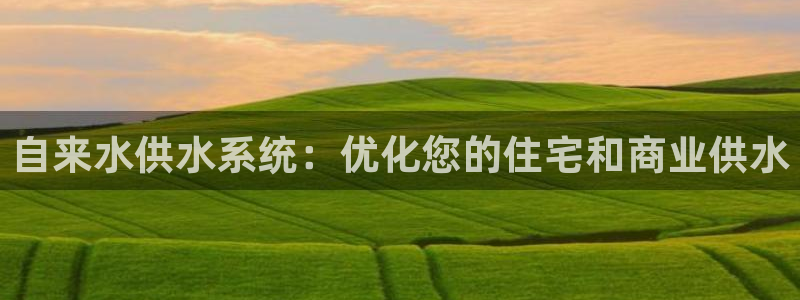球友会比赛结果查询官网