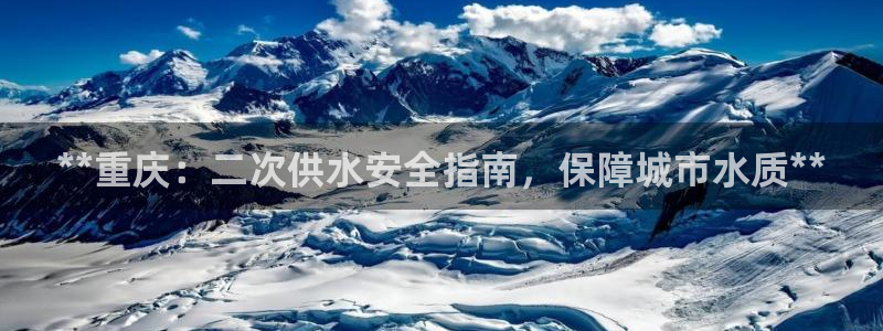 球友会官网下载