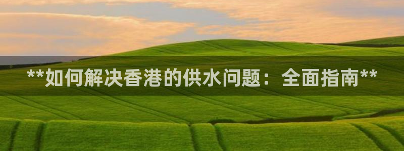 球友会体育app下载安卓最新版