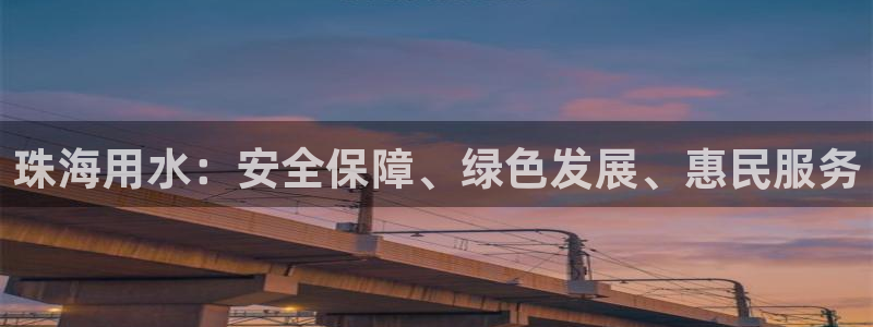 球友会链接