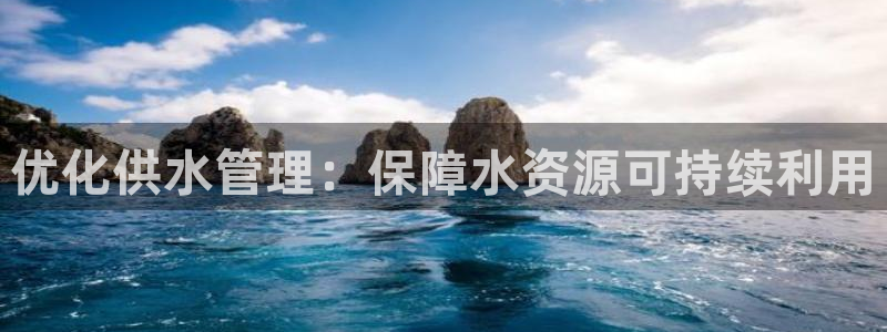 球友会app官网下载苹果