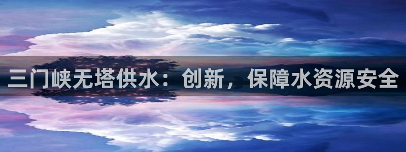 球友会体育app下载安卓