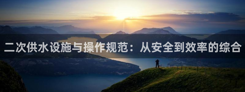 球友会app介绍
