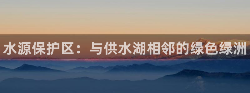 球友会app官网下载