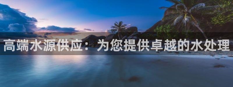 球友会不出款