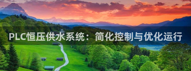 球友会链接