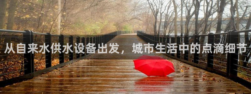 球友会体育app下载