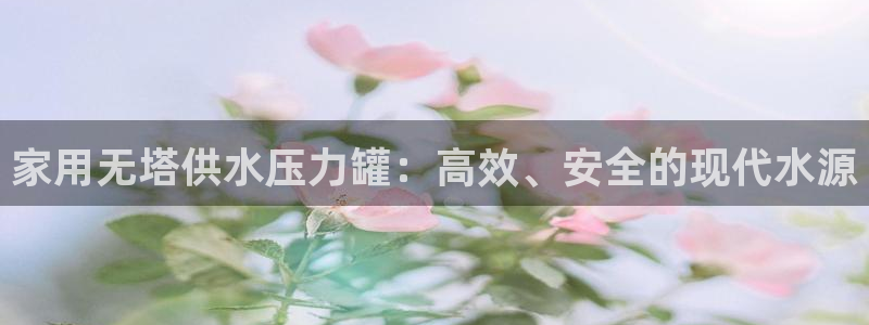 球友会体育app下载官网