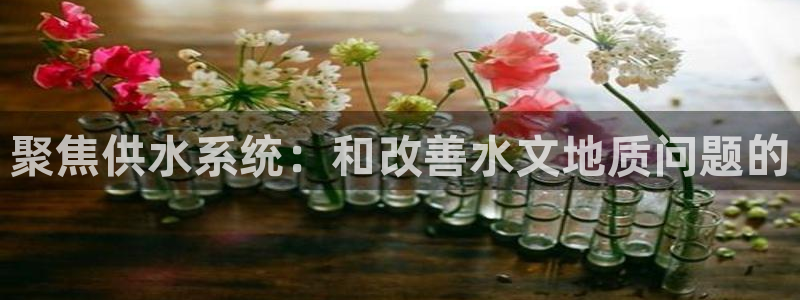球友会app官网下载