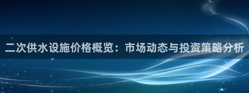 球友会体育app下载安卓