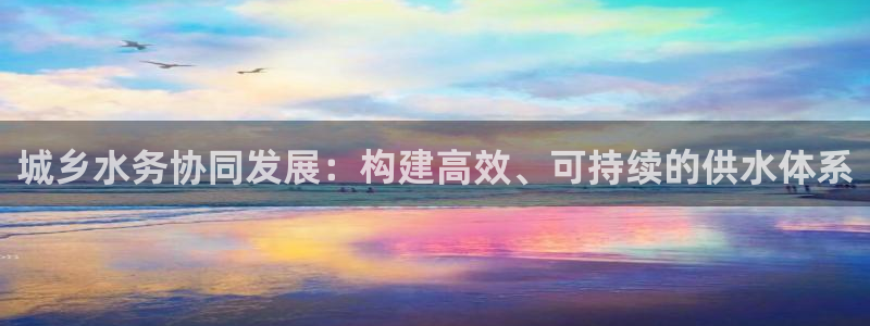 球友会为什么能上百度官方