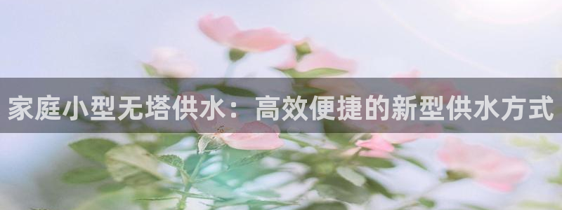 球友会体育app下载官网