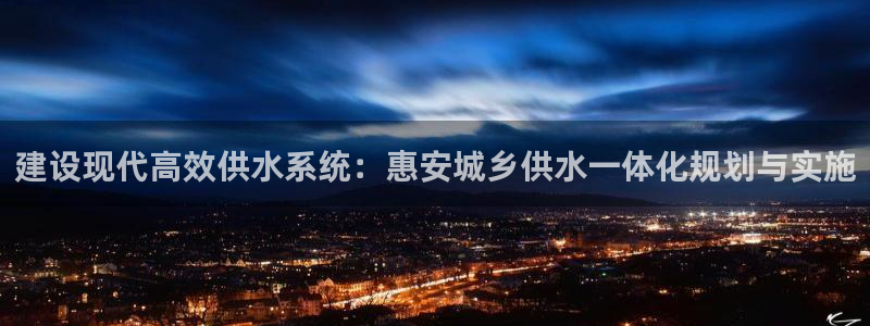球友会链接
