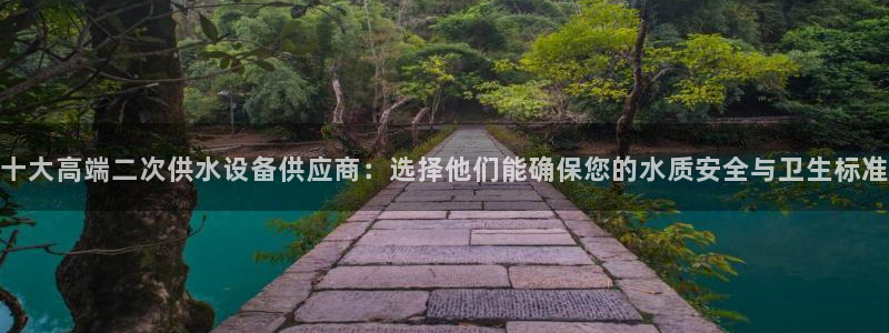 球友会官网入口网址