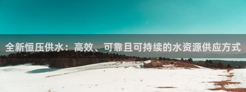 球友会是不是大平台