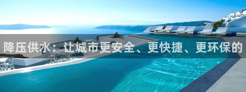 球友会链接
