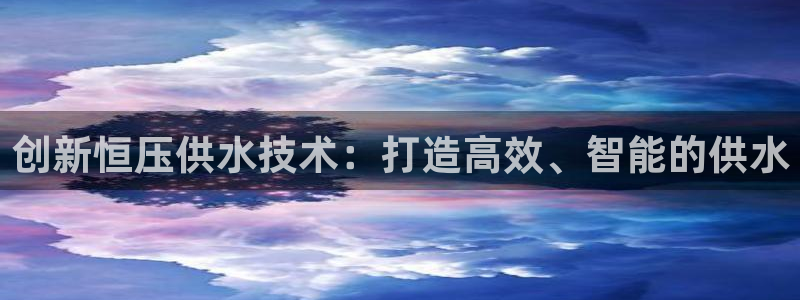 球友会体育app官方版下载安装手机