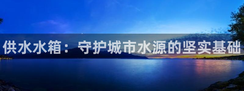 球友会app官方网站下载